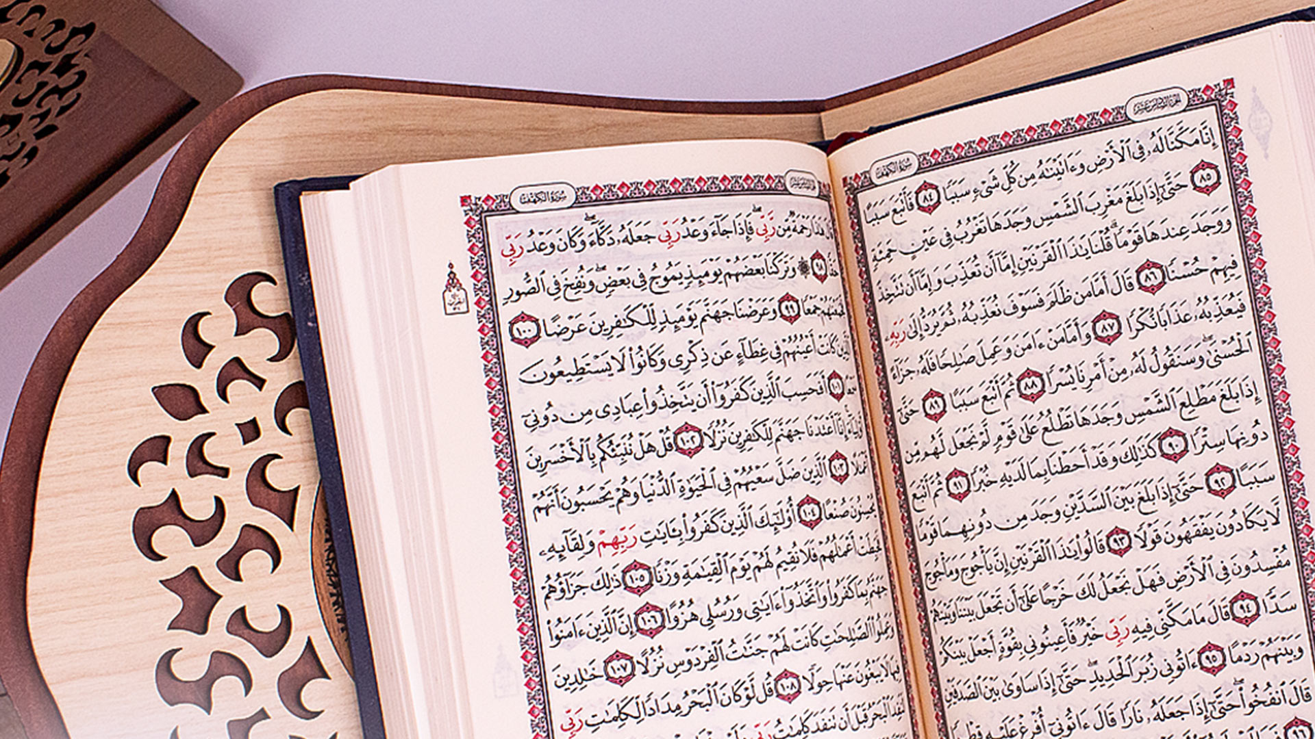 هدايا